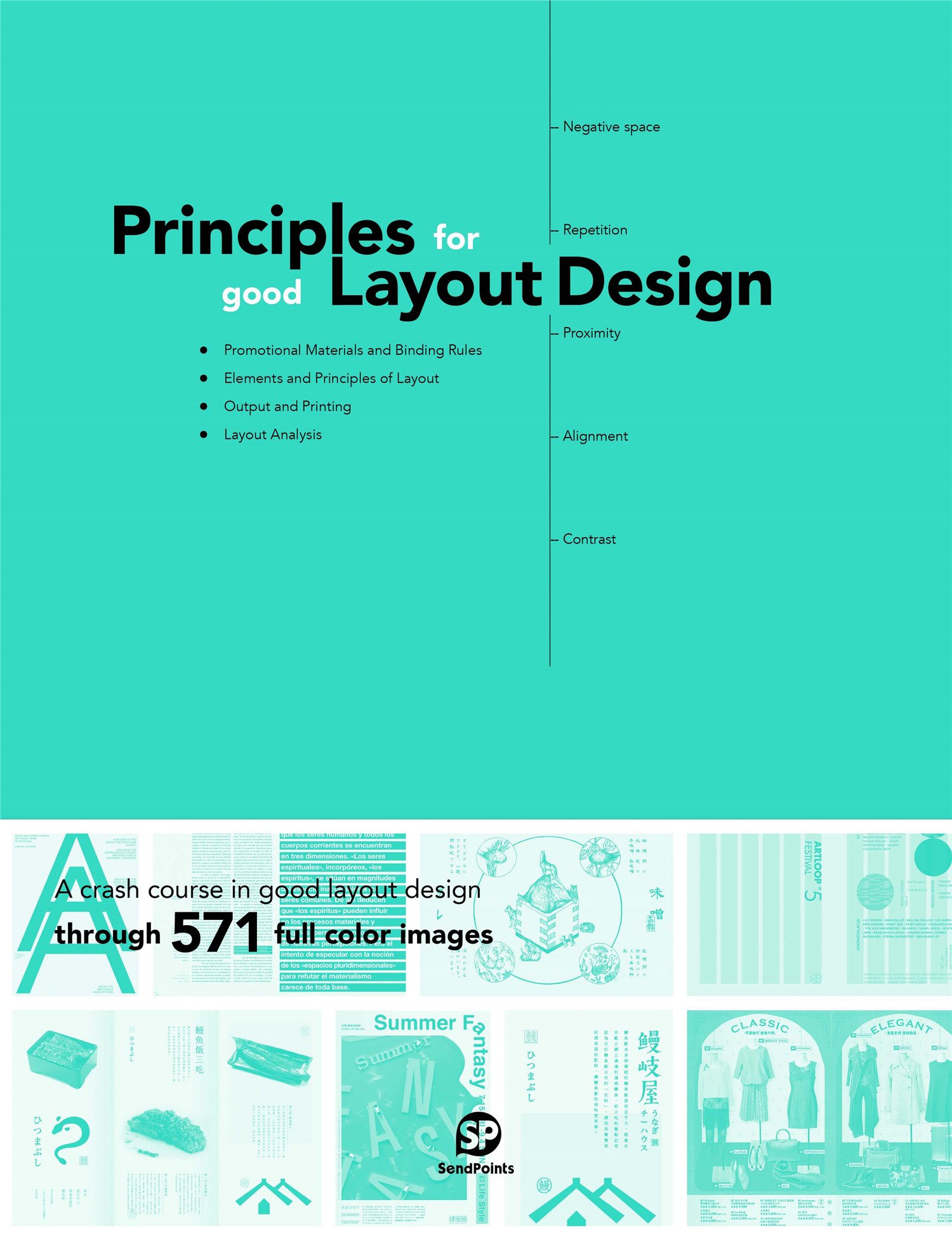 Principles for Good Layout Design